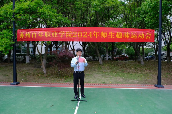 开云kaiyun体育